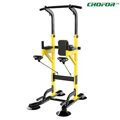 Pull Up Power Tower
